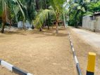 Athurugiriya Habarakada Land for Sale