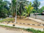 Athurugiriya Habarakada Land for Sale