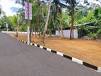 Athurugiriya habarakada rare land opportunity secure your future today!!