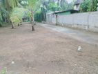 Athurugiriya Habarakada Residential Land for Sale