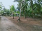 Athurugiriya Habarakada Valuable Land for Sale