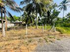 Athurugiriya High Quality Land for Sale