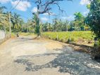 Athurugiriya high residential land for sale