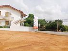 Athurugiriya Hokandara Land for Sale