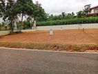 Athurugiriya Hokandara Land for Sale