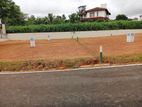 Athurugiriya Hokandara Land for Sale