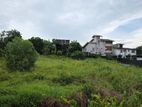 Athurugiriya Horahena Wanaguru Mawatha 1 Acres Land for Rent