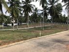 Athurugiriya Kaduwela Road Near Land for Sale