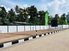 Athurugiriya Korathota Lands For Sale , Facing Galwarusawa Road