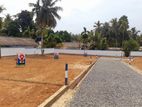 Athurugiriya Land for Sale