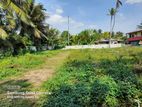 Athurugiriya - Land for sale