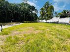 Athurugiriya Land for Sale