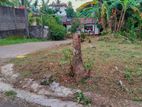 Athurugiriya Land for Sale