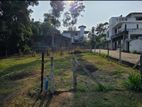 Athurugiriya - Land for Sale