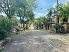 Athurugiriya Land for Sale