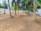 Athurugiriya Land for Sale