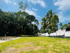 Athurugiriya Land for Sale