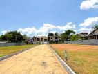 Athurugiriya Land for sale
