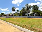 Athurugiriya Land for sale