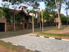 Athurugiriya Land for Sale