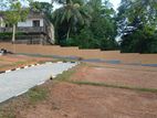 Athurugiriya Land for Sale