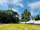 Athurugiriya Land Sale