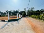 Athurugiriya Land Sale