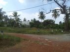 Athurugiriya land sale