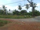 Athurugiriya Land Sale