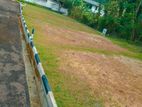 Athurugiriya Land with high residential area