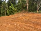 Athurugiriya Lands for Sale