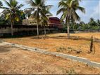 Athurugiriya Lands for Sale