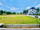 Athurugiriya main rd facing land for sale H37