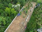 Athurugiriya Main Town Residence Land For Sale