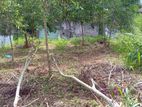 Athurugiriya Millennium City 8.5 Perch Land for Sale