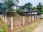Athurugiriya - Millennium City 10.5P Land for Sale