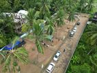 Athurugiriya Millennium City Near Land for Sale