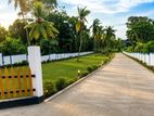 Athurugiriya Millennium City near valuable land for sale