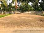 Land for Sale in Athurugiriya Mullegama