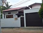 athurugiriya new house for sale