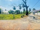 Athurugiriya නගරයට ආසන්නයෙන් වටිනා බිම්කොටසක් විකිණීමට