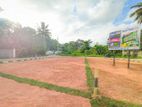 Athurugiriya Oruwala Exclusive Land for Sale