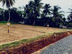 Athurugiriya Panagoda Land for Sale