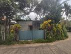 Athurugiriya Partially Completed House for Sale