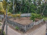 Athurugiriya Pore Land - 150M To High Way Facing Paddy Fields