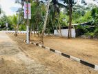 Athurugiriya Prime Land for Sale