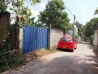 Athurugiriya Prime Location 15 Perches Land for Sale