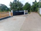 Athurugiriya පුරවරයෙන් විකිණීමට අගනා බිම් කොටස්