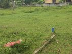 Athurugiriya , RESIDENTIAL LAND for sale close to Milenium city