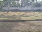 ATHURUGIRIYA ,RESIDENTIAL LAND for sale close to Milenium city